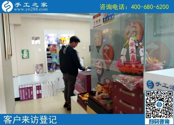 4月2日，這才是正規(guī)手工活外發(fā)加工企業(yè)的做法，找免押金手工活就來這里，手工之家接待考察加工客戶剪影