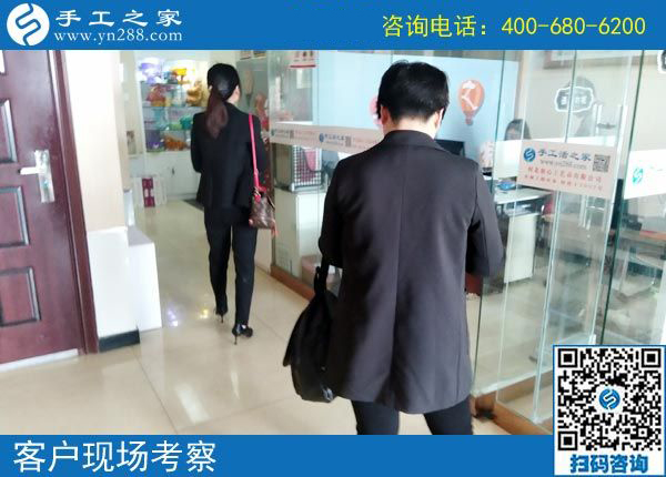 4月3日，找創(chuàng)業(yè)好項(xiàng)目，找可以帶回家做手工活選這里就對(duì)了，手工之家接待考察加工客戶剪影