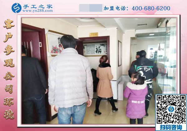 外加工手工活：云南曲靖市蔣先生夫婦帶著孩子也能創(chuàng)業(yè)！(圖1)