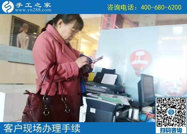 帶著周圍的人一起掙錢，湖北仙桃許女士做外發(fā)手工活加工項目又結(jié)算1260元