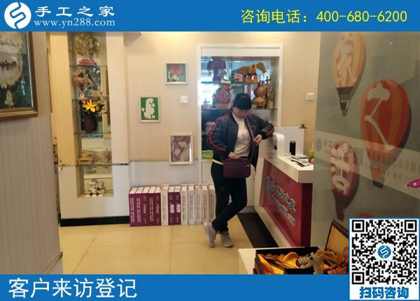 4月4日，越了解也堅(jiān)信，找正規(guī)可以寄到家做的手工活，就到這里，手工之家接待考察加工客戶剪影