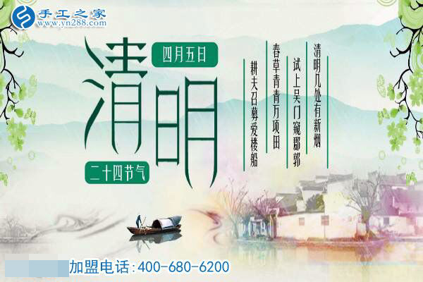 國定節(jié)假日里，給那些堅守崗位的人點贊！(圖2)