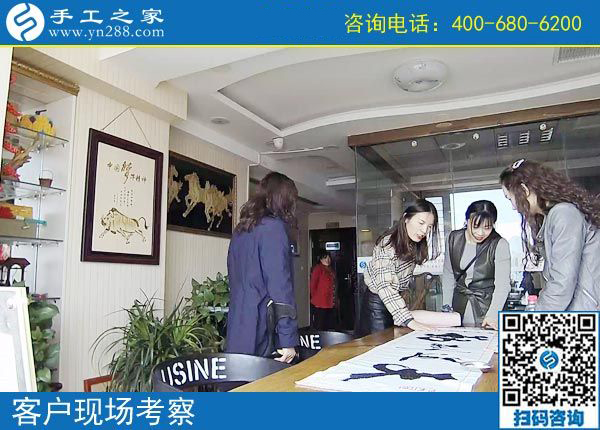 4月5日，找手工活、找正規(guī)手工活外發(fā)加工廠家的手工活，就來(lái)這里，手工之家接待考察加工客戶剪影