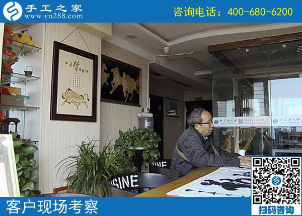 4月5日，找手工活、找正規(guī)手工活外發(fā)加工廠家的手工活，就來(lái)這里，手工之家接待考察加工客戶剪影