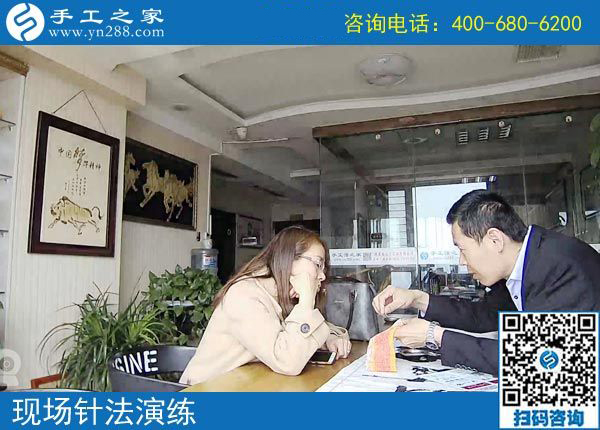 4月6日，帶回家做的手工活就是珠繡串珠外發(fā)手工活，手工之家接待考察加工客戶剪影