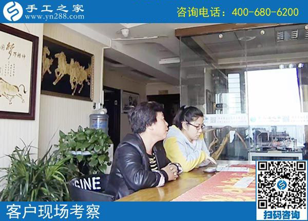 4月6日，帶回家做的手工活就是珠繡串珠外發(fā)手工活，手工之家接待考察加工客戶剪影