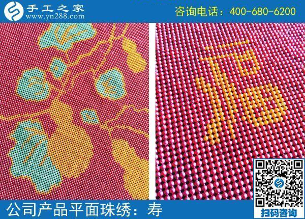 新農(nóng)民的致富新方法，河南開封董女士農(nóng)閑時間做這個正規(guī)供料的手工活