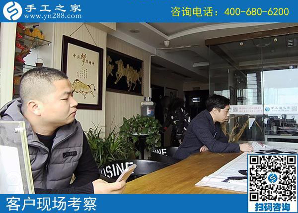 4月7日，在家可以做的手工活、正規(guī)外發(fā)手工活來(lái)料加工，就是珠繡串珠，手工之家接待考察加工客戶剪影