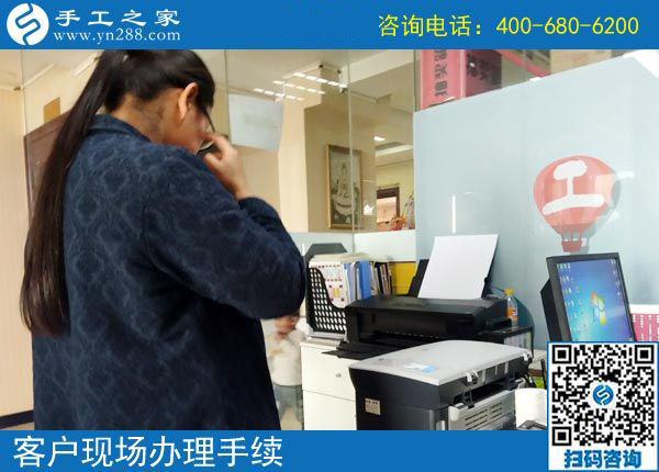 4月8日,為什么都說這個(gè)可以帶回家做的手工活是真的手工活加工項(xiàng)目，手工之家接待考察加工客戶剪影