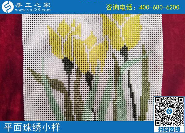 4月8日,為什么都說這個(gè)可以帶回家做的手工活是真的手工活加工項(xiàng)目，手工之家接待考察加工客戶剪影