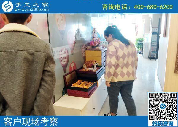 家庭代工手工活哪里有？黑龍鶴崗市王先生陪妻子來到手工之家(圖1)
