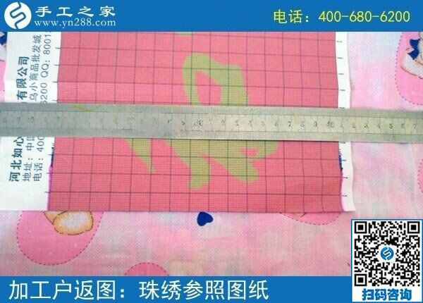 轉(zhuǎn)眼間就一年了，做手工活外發(fā)加工的廣東汕尾伍女士心里很滿意