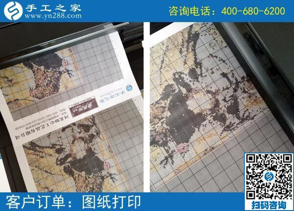 2017義烏外發(fā)手工活，可以在家賺錢創(chuàng)業(yè)的好項(xiàng)目！(圖1)