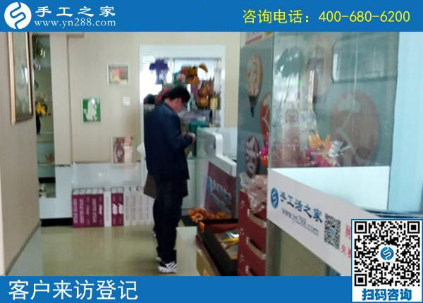 4月9日，可以寄到家做的手工活好做嗎？手工之家接待考察合作加工客戶剪影