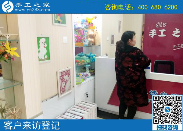 4月9日，可以寄到家做的手工活好做嗎？手工之家接待考察合作加工客戶剪影