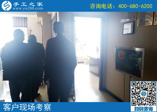 4月9日，可以寄到家做的手工活好做嗎？手工之家接待考察合作加工客戶剪影