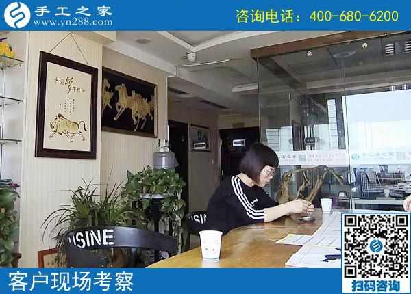 4月9日，可以寄到家做的手工活好做嗎？手工之家接待考察合作加工客戶剪影