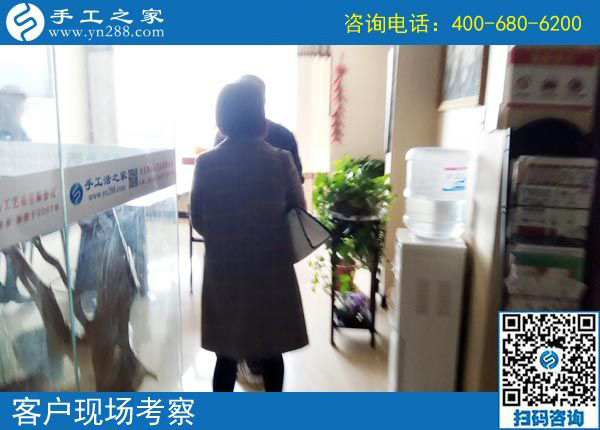 4月10日，可以在家做的手工活，正規(guī)的外發(fā)手工活，手工之家接待加工客戶考察合作剪影