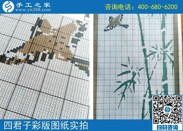如何做好串珠手工活？手工之家“一級(jí)繡娘”寧夏張女士告訴你(圖1)
