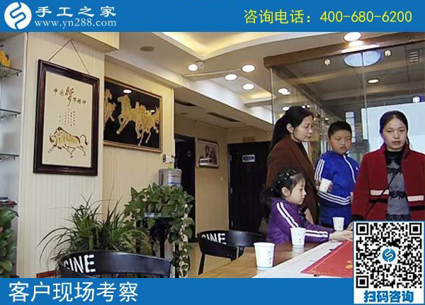 4月11日，想接正規(guī)廠家的手工活，就選這個正規(guī)供料的手工活，手工之家接待考察加工客戶剪影