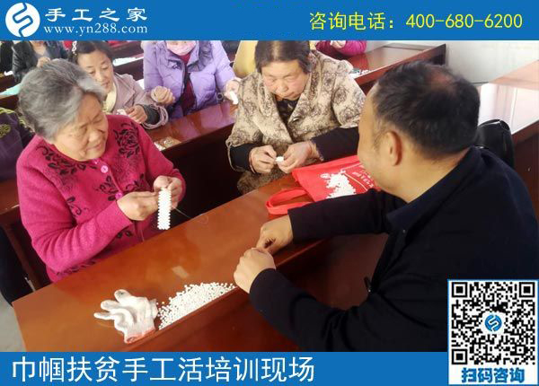攜手共建“扶貧微工廠”，助力巾幗防貧扶貧------記手工之家郝總親自帶隊(duì)參加2019叢臺(tái)區(qū)婦女手工技能培訓(xùn)