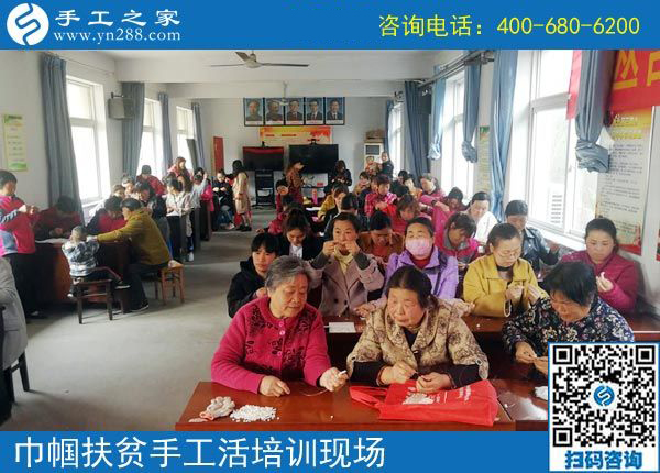 攜手共建“扶貧微工廠”，助力巾幗防貧扶貧------記手工之家郝總親自帶隊(duì)參加2019叢臺(tái)區(qū)婦女手工技能培訓(xùn)