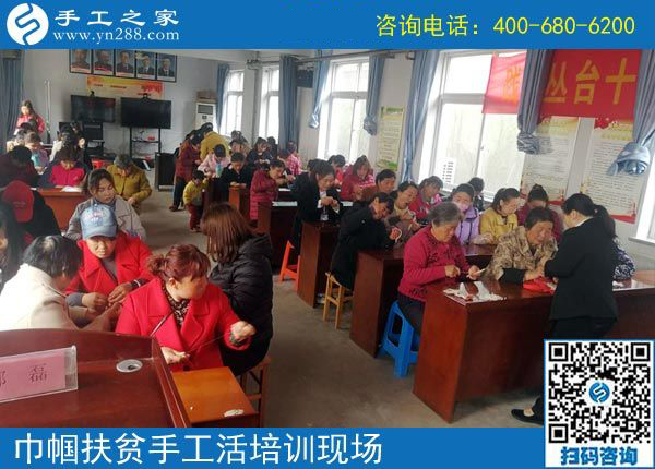 攜手共建“扶貧微工廠”，助力巾幗防貧扶貧------記手工之家郝總親自帶隊(duì)參加2019叢臺(tái)區(qū)婦女手工技能培訓(xùn)