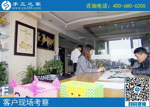 4月12日，為什么說這是正規(guī)手工活外發(fā)廠家，原來是因?yàn)檫@些，手工之家接待考察加工客戶剪影