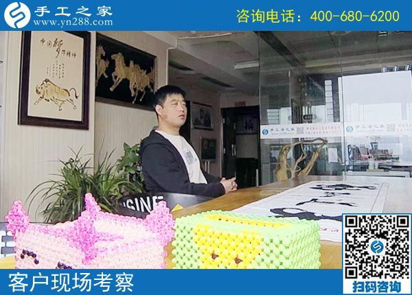 4月12日，為什么說這是正規(guī)手工活外發(fā)廠家，原來是因?yàn)檫@些，手工之家接待考察加工客戶剪影