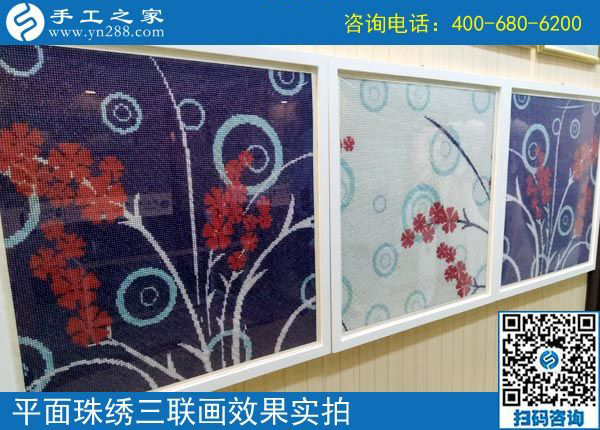 4月12日，為什么說這是正規(guī)手工活外發(fā)廠家，原來是因?yàn)檫@些，手工之家接待考察加工客戶剪影