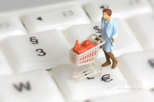 防騙在行動(dòng)，手工之家告訴大家，如何防范網(wǎng)上購(gòu)物(圖3)