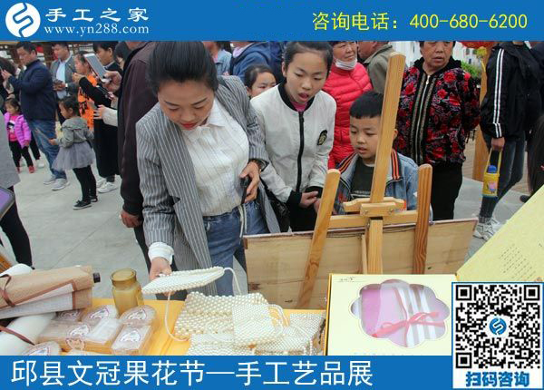 從娘家親戚那兒學(xué)來的致富方法，云南昭通竇女士在家做手工加工掙錢后告訴大家