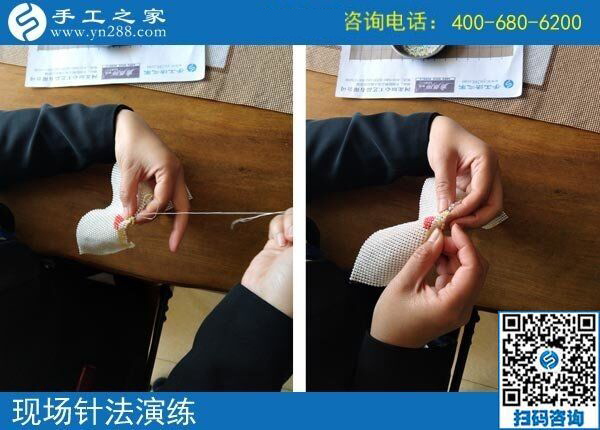 4月14日，正規(guī)手工加工回收項(xiàng)目的珠繡針法培訓(xùn)有多好？手工之家接待考察加工客戶時(shí)的針法演示與體驗(yàn)剪影