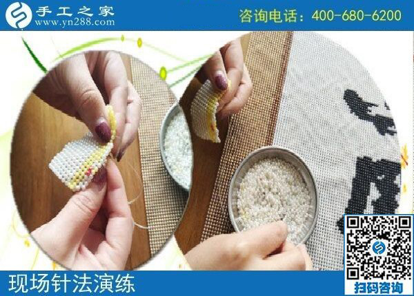 4月14日，正規(guī)手工加工回收項(xiàng)目的珠繡針法培訓(xùn)有多好？手工之家接待考察加工客戶時(shí)的針法演示與體驗(yàn)剪影