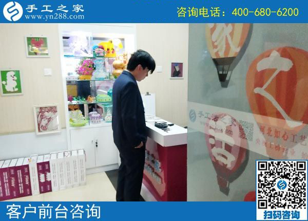 4月15日，找正規(guī)可以寄到家做的手工活，找手工加工回收項目，該注意些什么？手工之家接待考察加工客戶剪影
