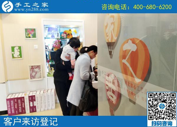 代理剛幾天就有這收獲，2914元，河北邯鄲劉女士組織人做手工加工回收項(xiàng)目成功了