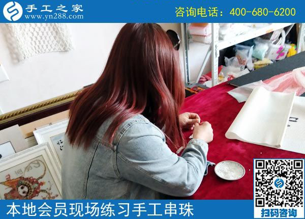 坐公交車帶來的福利，河北邯鄲王女士堅(jiān)持在家做正規(guī)供料的手工活掙錢