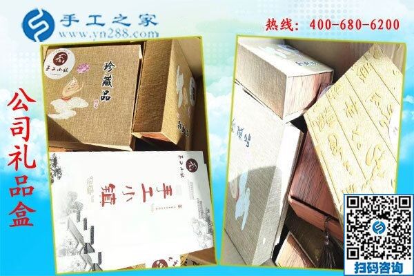 “手工活批發(fā)正規(guī)廠家，當(dāng)屬手工之家！”山西古交市侯先生說(圖1)
