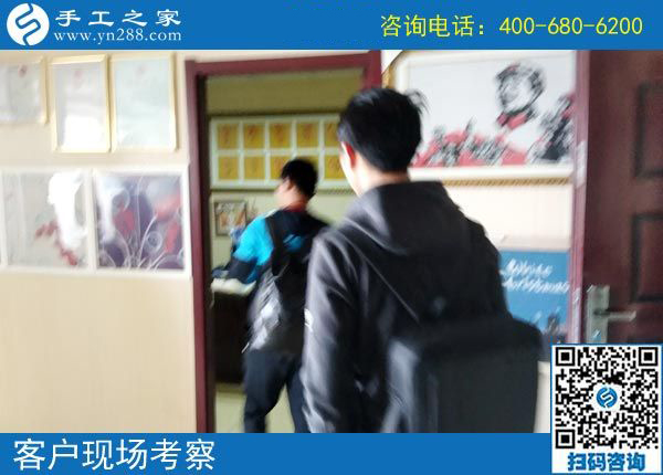 4月16日，在這里找到了正規(guī)可以寄到家做的手工活，手工之家接待考察加工合作客戶剪影