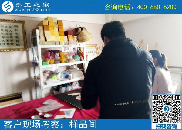 外加工手工活，實(shí)現(xiàn)了邢臺(tái)廣宗縣個(gè)體戶楊先生的業(yè)余賺錢夢(mèng)！(圖1)