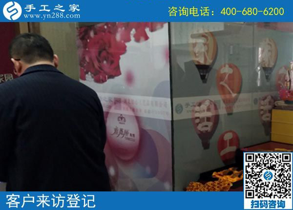 4月16日，在這里找到了正規(guī)可以寄到家做的手工活，手工之家接待考察加工合作客戶剪影