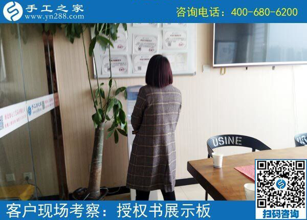 如何選對(duì)兼職手工活，云南昆明趙女士在家掙錢后這樣說