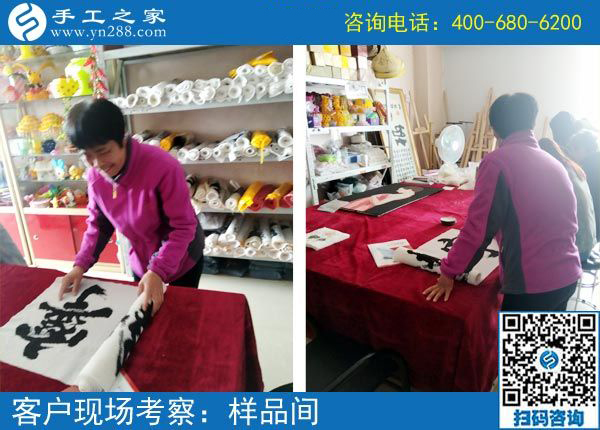 4月17日，正規(guī)供料的手工活就是珠繡手工活外發(fā)加工，手工之家接待考察加工客戶(hù)剪影