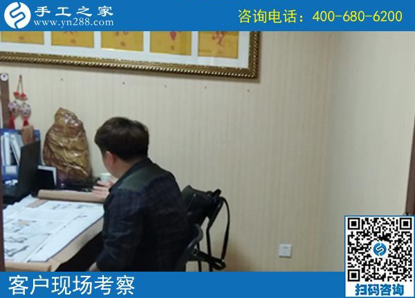 4月18日，找到純手工活外發(fā)加工，找到手工加工回收項(xiàng)目，就在這兒，手工之家接待考察加工客戶