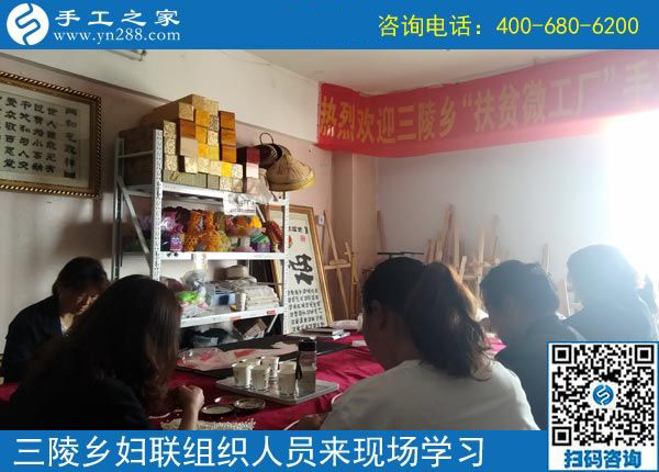 掙錢給一個(gè)女人帶來的變化，湖南衡陽蔣女士為什么堅(jiān)持在家做珠繡手工