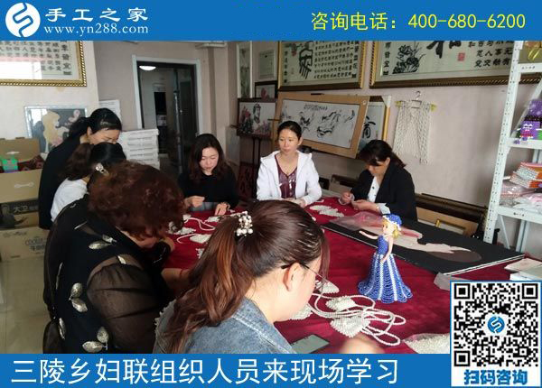 歡迎來這里，我們一直在努力！------邯鄲叢臺(tái)區(qū)婦聯(lián)組織三陵鄉(xiāng)“扶貧微工廠”手工骨干來手工之家現(xiàn)場(chǎng)學(xué)習(xí)