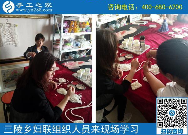 歡迎來這里，我們一直在努力！------邯鄲叢臺(tái)區(qū)婦聯(lián)組織三陵鄉(xiāng)“扶貧微工廠”手工骨干來手工之家現(xiàn)場(chǎng)學(xué)習(xí)