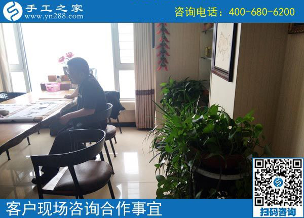 4月19日，做正規(guī)供料的手工活選擇這里真掙錢，手工之家接待考察合作加工客戶剪影