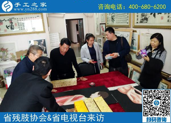 熱烈歡迎河北省肢殘人協(xié)會和省電視臺等相關(guān)領(lǐng)導(dǎo)！??！