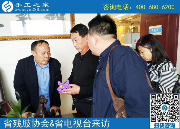 熱烈歡迎河北省肢殘人協(xié)會(huì)和省電視臺(tái)等相關(guān)領(lǐng)導(dǎo)?。?！